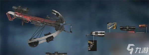 七日世界5阶武器怎么获得 5阶武器获取攻略