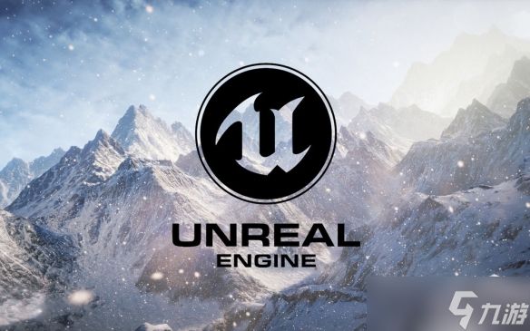 虚幻引擎5.7将有重大升级！速度相比虚幻5.5几乎翻倍