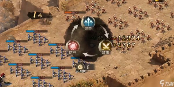 攻城掠地怎么打吕布