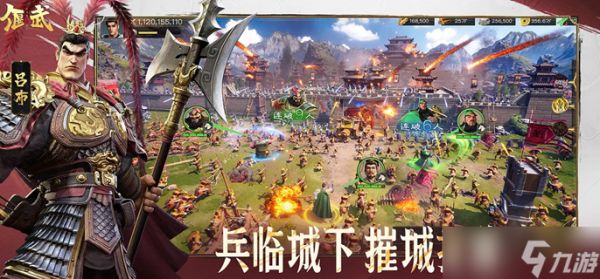 偃武张辽怎么配队-张辽阵容搭配攻略