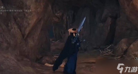 燕云十六声纵地摘星的获取方法详解