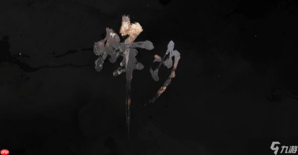 国产战争策略模拟游戏 《烽沙》首发预告！试玩将于十月开启