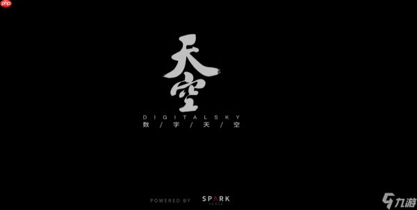 国产战争策略模拟游戏 《烽沙》首发预告！试玩将于十月开启