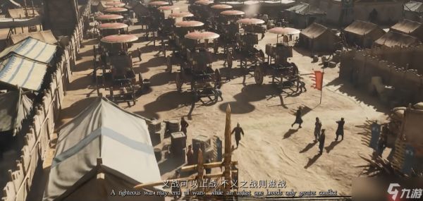 国产战争策略模拟游戏 《烽沙》首发预告！试玩将于十月开启