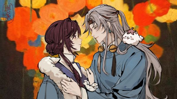 与衾什么时候出 公测上线时间预告