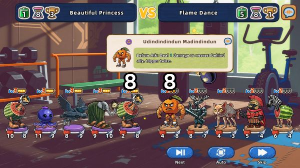 脑腐大乱斗什么时候出 公测上线时间预告