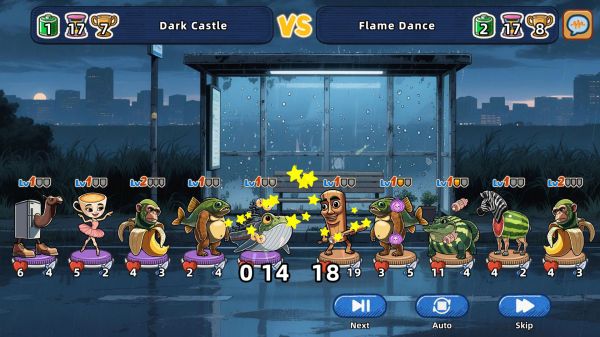 脑腐大乱斗什么时候出 公测上线时间预告