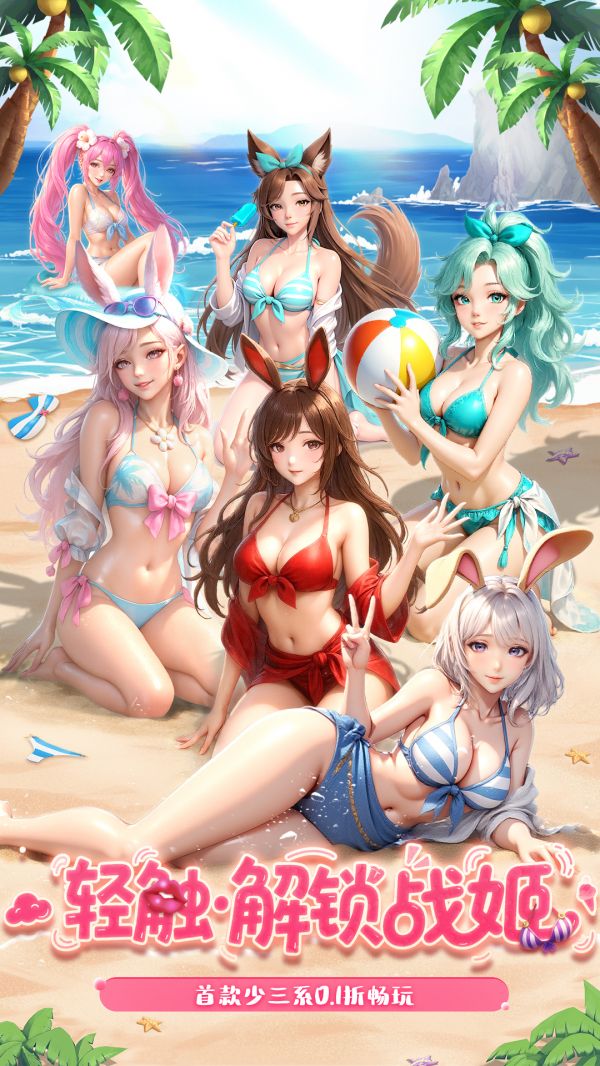 少年三国志：零好玩吗 少年三国志：零玩法简介