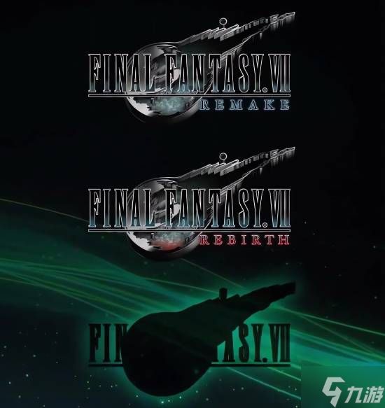 《最终幻想7》重制三部曲将登全平台：内容体量太大