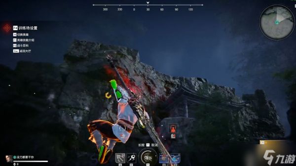 永劫无间火男怎么丢火