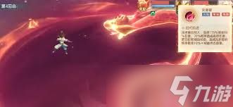 梦想世界长风问剑录巫法门派怎么玩