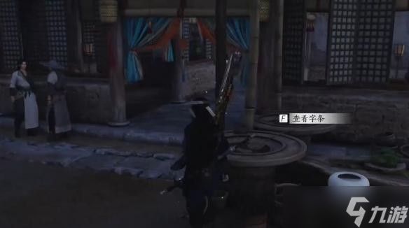 燕云十六声狼在羊中奇遇全解析：步骤与关键点详解