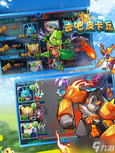《去吧皮卡丘》游戏中抽5星宠物必中技巧揭秘（15个神级技巧教你轻松抽到5星宠物）