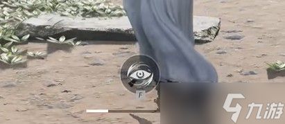燕云十六声游龙钥获取方法详解