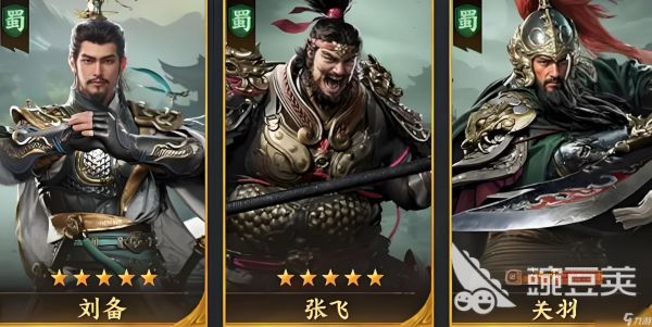三国群英传策定九州t0开荒队伍推荐 三国群英传策定九州T0队伍介绍