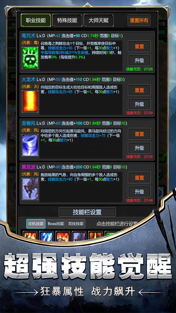 老兵奇迹什么时候出 公测上线时间预告