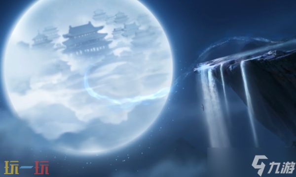 燕云十六声清商难为万事知任务攻略：简单步骤，轻松获取奖励