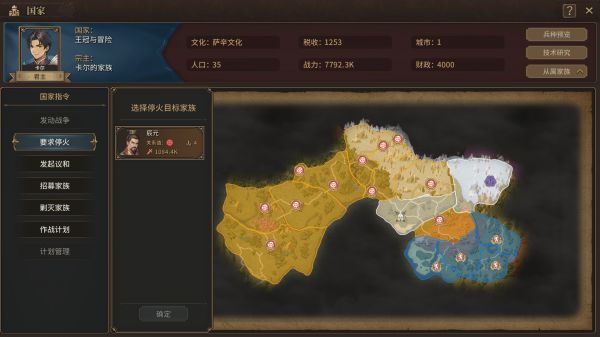 王冠与冒险什么时候出 公测上线时间预告