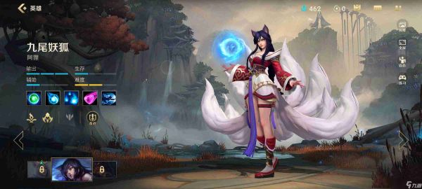 <a id='link_pop' class='keyword-tag' href='https://www.9game.cn/lolsy/'>英雄联盟手游</a>白送英雄选哪个