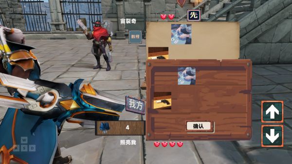 恶魔轮盘生死对决好玩吗 恶魔轮盘生死对决玩法简介