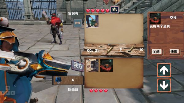 恶魔轮盘生死对决好玩吗 恶魔轮盘生死对决玩法简介