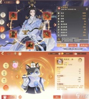 忘川风华录萌新怎么过幽墟4-新手幽墟4层通关指南