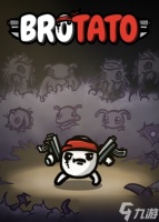 Evil Empire接手土豆兄弟未来更新，携手原团队共筑跨平台新体验