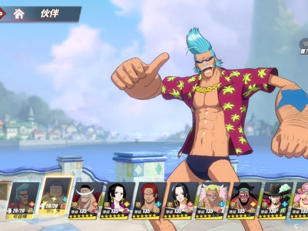 <a id='link_pop' class='keyword-tag' href='https://www.9game.cn/hanghaiwangrexuehangxian/'>航海王热血航线</a>巴奇值得培养吗