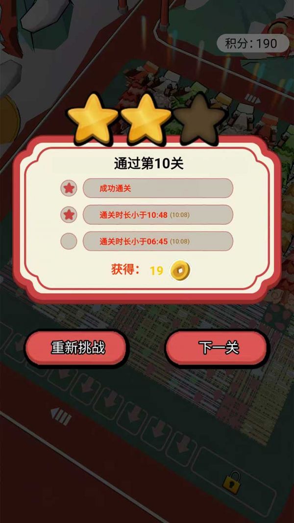 小小龙舞什么时候出 公测上线时间预告