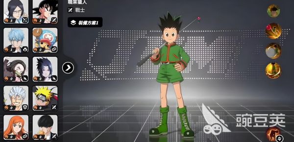 漫画群星大集结小杰怎么样 漫画群星大集结小杰技能有哪些