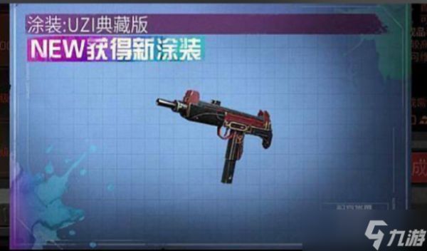 明日之后哪个枪最好