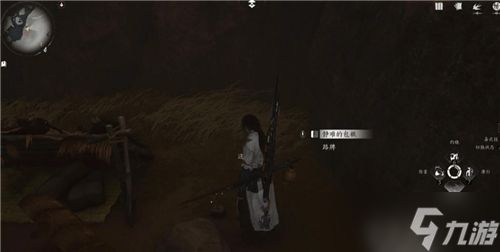 燕云十六声武林录探索难因善果任务完成方法
