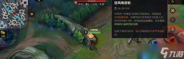 英雄联盟游戏中如何实现慢放效果？慢放有什么用途？