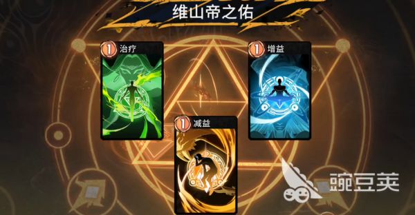 漫威秘法狂潮奇异博士阵容推荐 漫威秘法狂潮奇异博士攻略