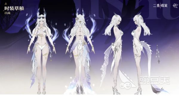 二重螺旋皮肤怎么获取 二重螺旋皮肤获取途径