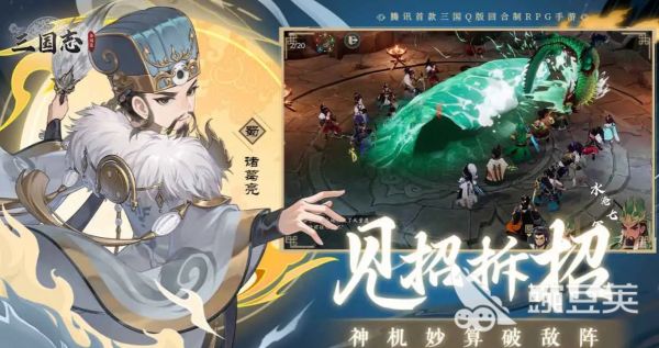三国志异闻录夏侯惇怎么样 三国志异闻录夏侯惇强度分析