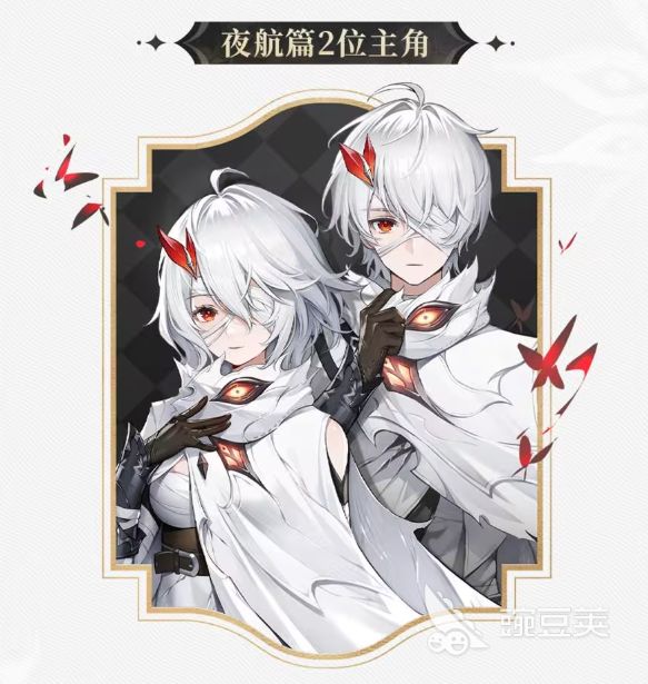 二重螺旋双主角是谁 二重螺旋主角详情介绍