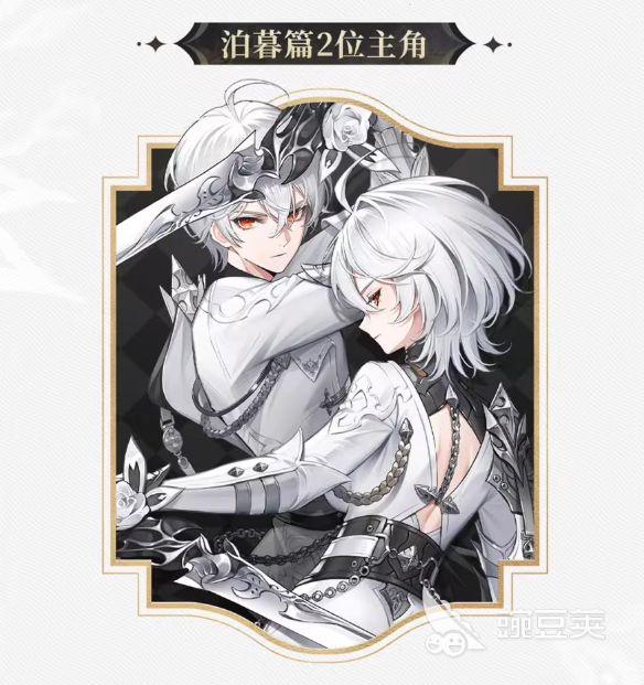 二重螺旋双主角是谁 二重螺旋主角详情介绍