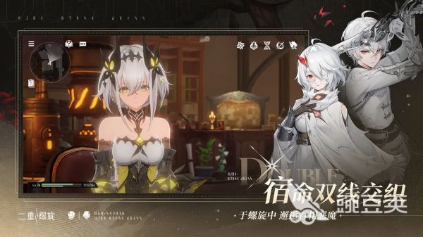 二重螺旋双主角是谁 二重螺旋主角详情介绍