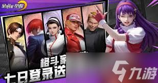 全明星觉醒新手怎么玩