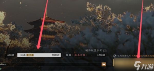 燕云十六声极速版与标准版的核心差异解析
