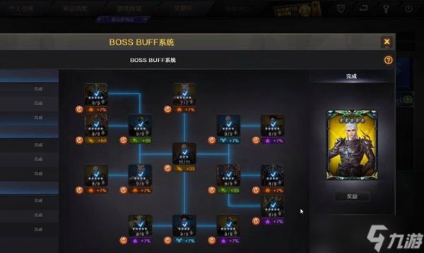 穿越火线怎么刷爆破属性？属性刷取的有效方法是什么？