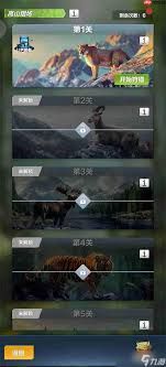疯狂神射手野外试炼狩猎挑战玩法是什么