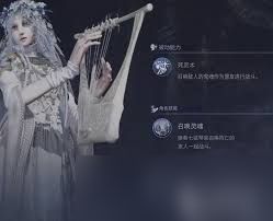 艾尔登法环黑夜君临复仇者怎么玩