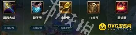 金铲铲花仙奇境多少抽保底奖池