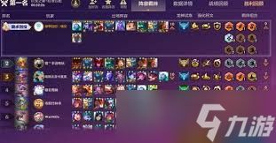 金铲铲如何快速开10金鳞龙