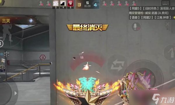 如何玩好穿越火线中的孟获角色？