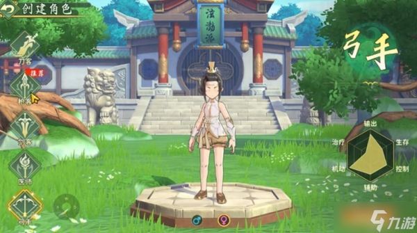 热血江湖归来职业怎么选 热血江湖归来职业推荐