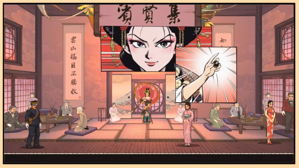 廖添丁：绝代凶贼之末日什么时候出 公测上线时间预告