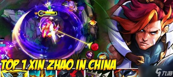 英雄联盟信的玩法是什么？如何快速掌握信的技巧？